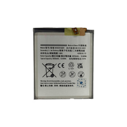 BATERIA PARA SAMSUNG S23 ULTRAS918