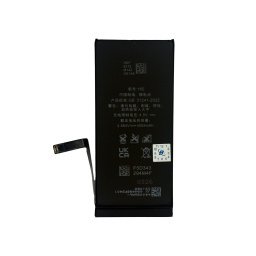 BATERIA PARA IPHONE 16E