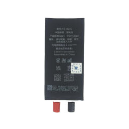 BATERIA PARA IPHONE 12 MINI (SIN FLEX)